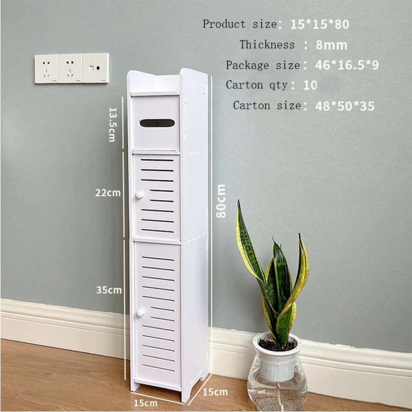 ESTANTE ORGANIZADOR PARA BAÑO 80 CM