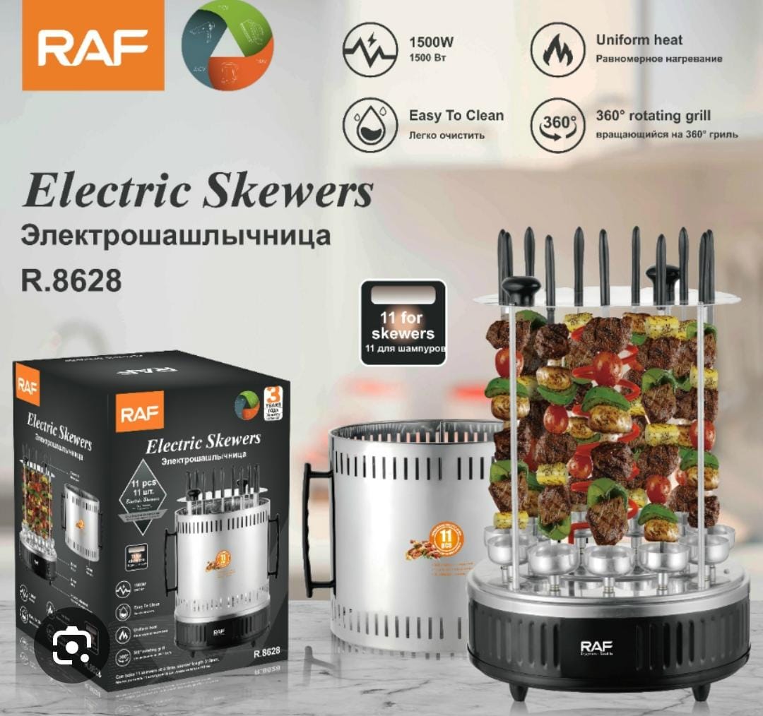 PARRILLA ELÉCTRICA PARA BROCHETAS